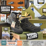 [ลิขสิทธิ์แท้] Safety Jogger Adventure - RICA รองเท้าเทรล เดินป่า ปีนเขา Walking Boots Outdoor Hiking Camping Shoes