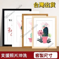 Taiwan Shipping Photo Frame Wall Hanging 53cm 67cm Puzzle 4K Eight 8K Open a3A4 Paper Sketch Childre
