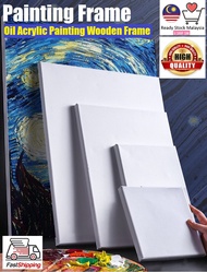 1177【Malaysia Ready Stock】Painting Frame White Blank Rectangle Canvas Board Wooden Frame Oil Acylic