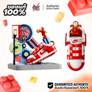Nike X Lego Building Blocks Set With Minifigure Dunk Trickshot/Slam 1 (43021/43010)