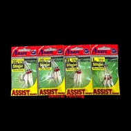 Asari Assist Hooks Stinger Micro Assist