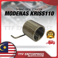 MDOENAS KRISS110 SPRING KICK STARTER ENGKO SPRING KICK PEDAL SPRING STARTER SPRING KRISS 110 KRISS11