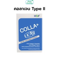 Hof Colla UC-II คอลลาเจน Type II Collagen สำหรับข้อและกระดูก 30 เม็ด