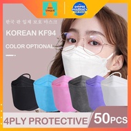 ZOCN KF94 mask 4 Layer protection face 3D Mask k94 mask Medical grade protection mask kf94 50pcs 口罩