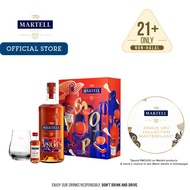 Martell VSOP Cognac (700ml)