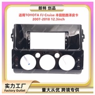 Frame Compatible TOYOTA FJ Cruise Toyota Cruiser Pickup Central Control Navigation Frame Modificatio
