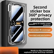 360°Privacy Tempered Glass for Samsung Galaxy A12 A13 A21S A23 A32 A42 A71 Easy Install  Anti-spy Sc