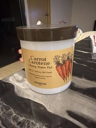 SKINFOOD Carrot Carotene Calming Water Pad 胡蘿蔔棉片
