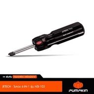 JETECH - ไขควง 6-IN-1 รุ่น NSI-102 แกนไขควง ผลิตจากเหล็ก โครมวานาเดียม คุณภาพสำหรับช่างมืออาชีพ