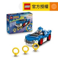 樂高 - LEGO® Sonic the Hedgehog™ 77117 Sonic：Speedster Lightning (玩具車,電玩遊戲,禮物,兒童玩具)