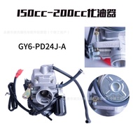 150cc-200cc Carburetor GY6-PD24J-A Durable Cleaning Compatible Gasoline Motor