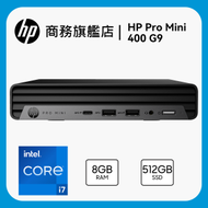 hp - HP Pro Mini 400 G9 桌上型電腦 8F2B4PA#AB5