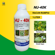 NU-40K Herbicide 1 Liter 4 Liter Racun Rumput Padi Racun Rumpai Dalam Padi Racun Akar Ruas Ruas Racu