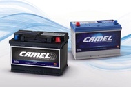 80D26L Car battery CAMEL for Proton (Preve Inspira) Honda Accord NISSAN (Sylphy Xtrail) Bateri Keret