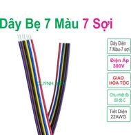 Combo 10 mét Dây Bẹ Nhiều Màu 7 sợi 22AWG 300V QUỲNH DIỄN