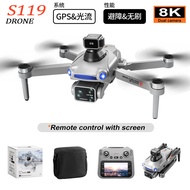 [8K with Screen Remote Control+GPS Return] S119 Drone Advanced Aerial Photography Quadcopter