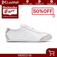 ONITSUKA TIGER MEXICO 66 (HERITAGE) รองเท้าสีขาวขนาดเล็กแฟชั่นรองเท้าผ้าใบกีฬาลำลองรองเท้าใส่ได้ทั้งชายและหญิง DL408-0101