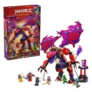 Compatible with 71832 Chaos Raptor Thunder Tooth Phantom Ninja Series Boys Girls Puzzle Building Blo