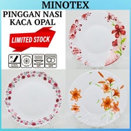 27cm Pinggan Nasi Kaca Opal / Opal Glass Dinner Plate / Opal Dinner Plate Tableware Round Plate Ping