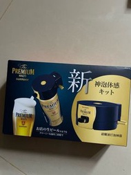Suntory 啤酒起泡器
