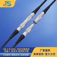 OB 4-Teras DHG Wayar Soket Terapung Robot Harness 5.08 Wayar Terminal Phoenix DC5525 Wayar Wanita