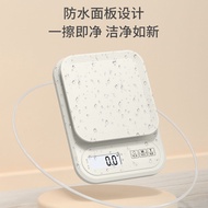 Precise Kitchen Electronic Scale Household Baking Gram Scale Gram Scale Small Scale Small Gram Scale