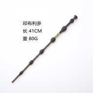Harry Potter wands, Hermione Granger wands, Malfoy wands, Dumbledore wands, trendy toy merchandise, 