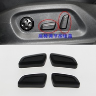 Volkswagen Tiguan Yedi Electric Seat Adjustment Switch Button Up and Down Front Rear Adjustment Butt