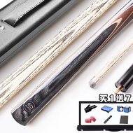 Phantom Snooker Cue 10mm Tip 3/4 Joint Ash Front Tech Gray Phantom Wood Butt 145cm Full Accessories 