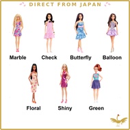 Mattel Barbie Fashionistas Doll / #223 #224 #230 #231 #232 #233 #234 / HRH20 HRH21 HYT88 HYT89 HYT90