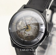 นาฬิกา TISSOT CHEMIN DES TOURELLES Skeleton