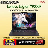 Lenovo Legion Y9000P 2026 i9-14900HX/Ultra 9 290HX Plus | RTX5060/RTX5070/RTX5070Ti/RTX5080/RTX5090 