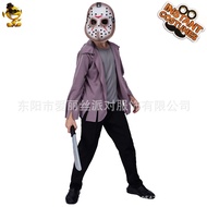 Halloween Costume cosplay Costume Horror Chainsaw Horror Costume Ghost Festival