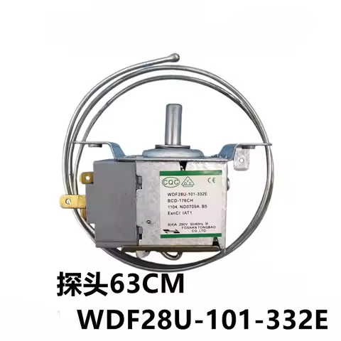 Suitable for Frestec refrigerator thermostat WDF28U-101-332E/WDF28H-EX