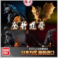 🔥 new empire action figure model 🔥 tide HOTSELLING nuclear energy godzilla figure hand-made godzilla