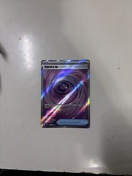 虛無歸零M3F  奇蹟修正檔 SR