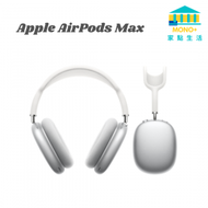 Apple - AirPods Max - 銀色 (平行進口)