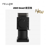 FELLOW - ODE Gen2 Brew Grinder 第2代 精準咖啡磨豆機 64mm 平刀刀盤 | 電動磨豆機 | 咖啡研磨器 黑色