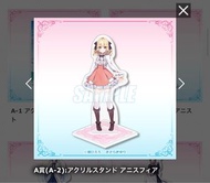 轉生公主與天才千金的魔法革命(転生王女と天才令嬢の魔法革命)　小説オンラインくじ　A-2賞