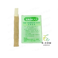 Urine Bag Drawstring Catheter Fixing Belt 12pcs/Box Tube