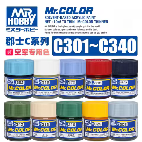 Mr HOBBY Mr.Color C301~C340 Nitro Lacquer Model Coloring Oil-based Paint 10ML Air Force Color Series