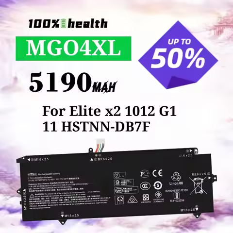 MG04XL 5190mAh Laptop Battery for HP Elite X2 1012 G1/11 HSTNN-DB7F Lithium Rechargeable Battery