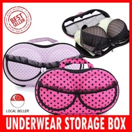 Bra Organizer/Bra Bag/Hard Cover Bra Case/Underwear Organiser/Bag Travel Organiser