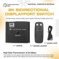 8K DisplayPort Switch 2 in 1 Out/ 1 in 2 Out Display Port DP Switch Supports 8K30Hz 4K120Hz for PC M