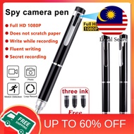 Full HD 1080P Hidden camera,Mini DV spy camera hidden,camera spy hidden,hidden spy camera