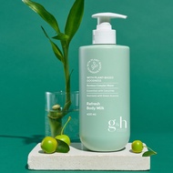 400ml.ครีมบำรุงผิวแอมเวย์ โลชั่นบำรุงผิว amway G&H refresh ครีมแอมเวย์ ครีมamway (ขวดเขียว) แอมเวย์ฉ