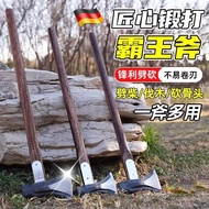 German Axe Chopping Wood Dedicated High Manganese Steel Forging Open Mountain Axe Household Country 