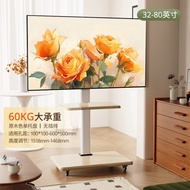 Universal TV Stand, Removable And Rotatable Wheeled TV Stand, Floor-standing 55/65/75-inch TV Stand