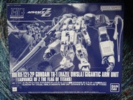Bandai A O.Z HG RX-121-2P Gundam TR-1 Hazel Owsla Gigantic Arm Unit 高達模型