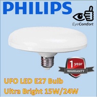 Philips Super Bright E27 LED UFO Bulb/ LED Lighting